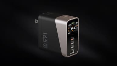165W 4-Port Smart Display Charger
