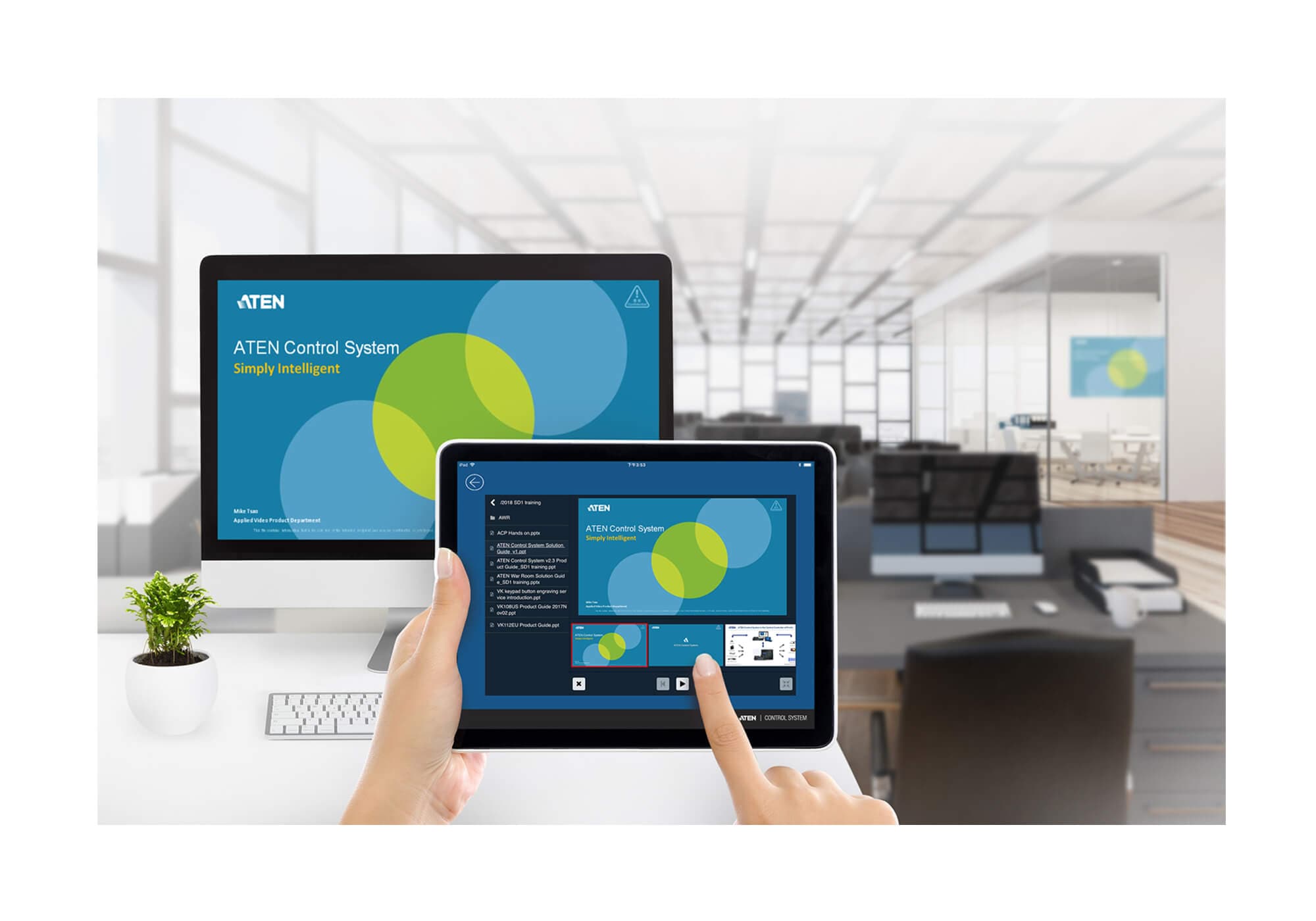 ATEN Control System - PC Control Tool — изглед 2