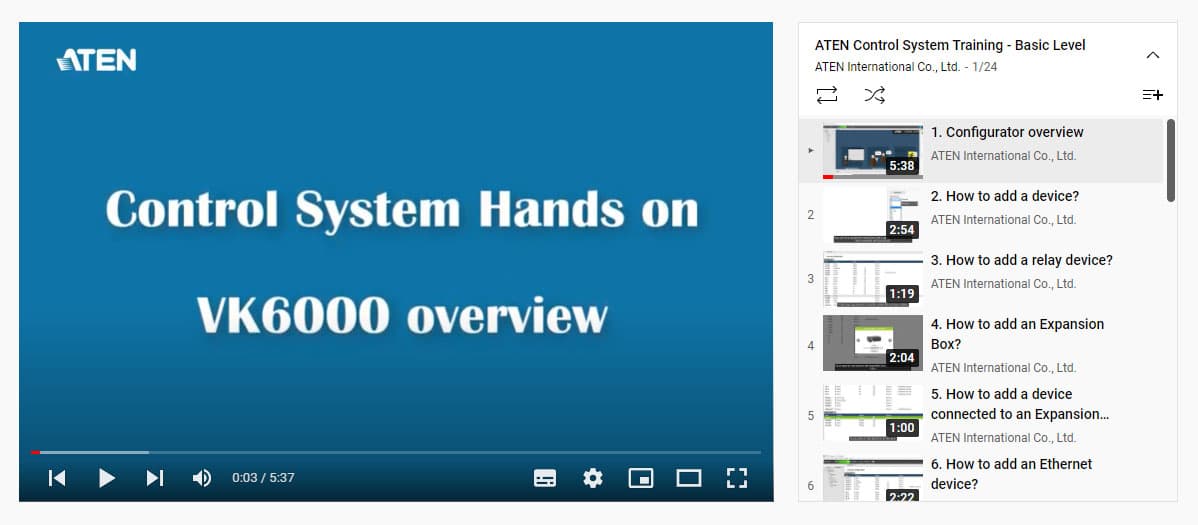 ATEN Control System -  Configurator Software — изглед 2
