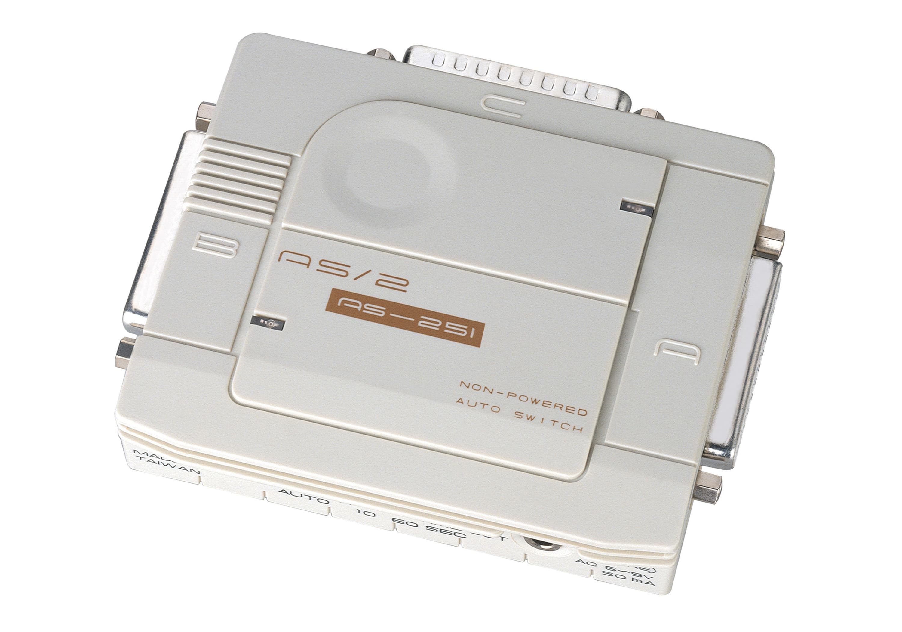 RS232 Serial Auto Switch (2 to 1)