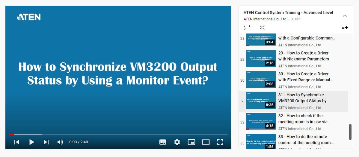 ATEN Control System -  Configurator Software — изглед 3